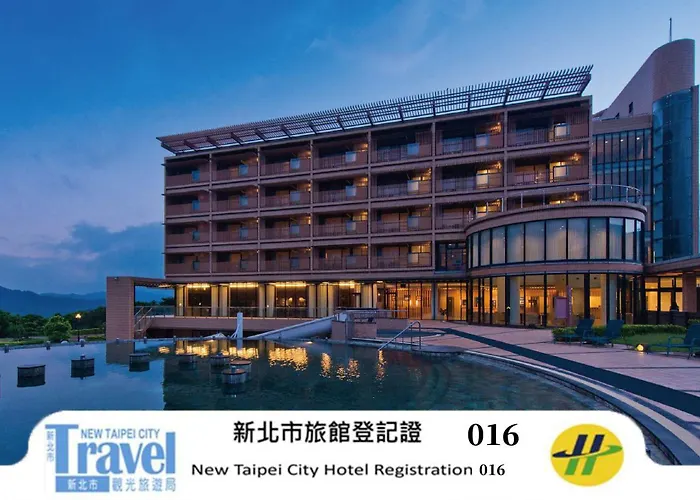 ヤン ミン シャン ティエン ライ リゾート ＆ スパ 台北市